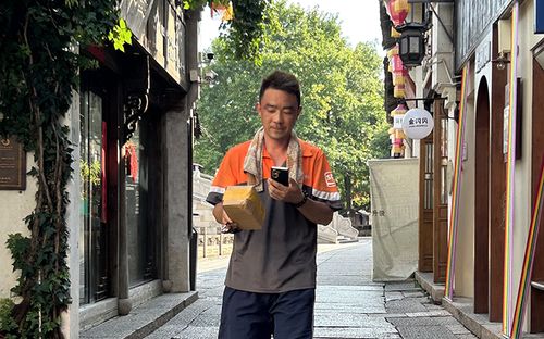 土地出让金划转税务征收