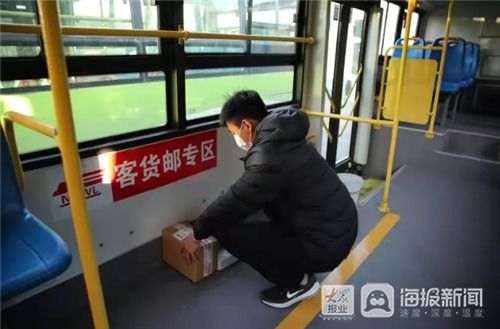 魅族申请汽车商标