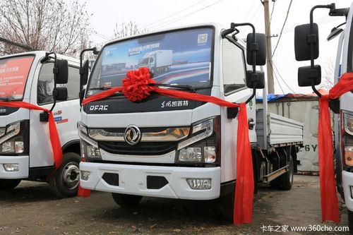 安能物流获约3亿美元投资 快运市场正加速赛跑 