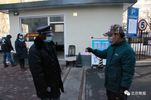 上海申通快递最新消息