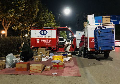 福建省交建集团工程有限公司