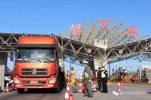 娄底成立快递行业协会当好快递企业好娘家