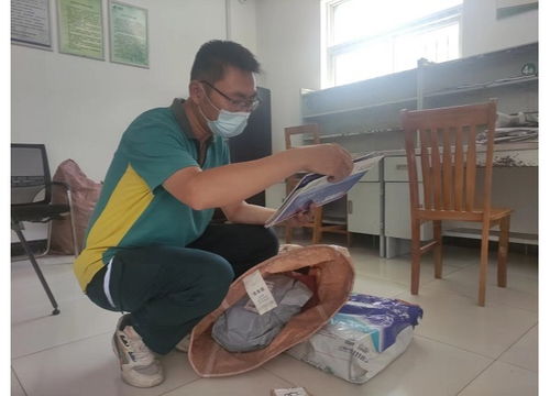 黄家强贝斯 黄家强贝斯solo