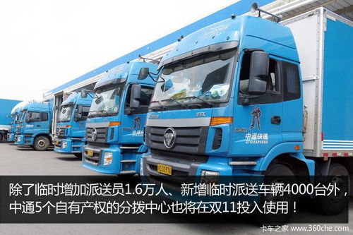 看小说会被毁掉一生吗