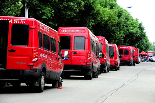 顺心捷达营业部网点查询