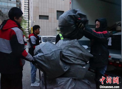 顺丰快递是谁创立的