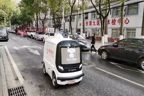 怎么查快递运费多少