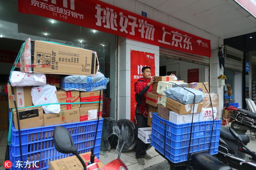 什么快递最便宜寄大件50斤