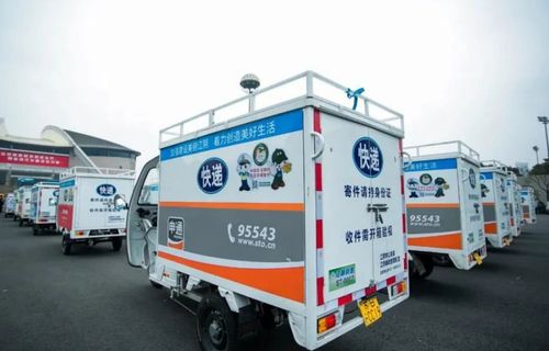 网仓电商第三方物流的进化之路 网仓电商第三方物流的进化之路