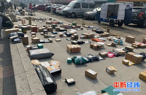 货运价格报价参考表