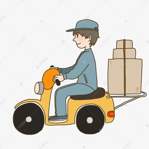 升级95324 跨越速运人工智能服务新模式