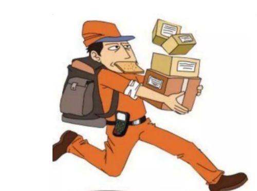 <b>福建到广州快递要多久</b>