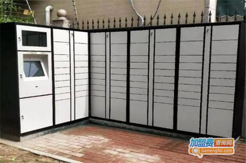 曝北京奔驰两大工厂停产