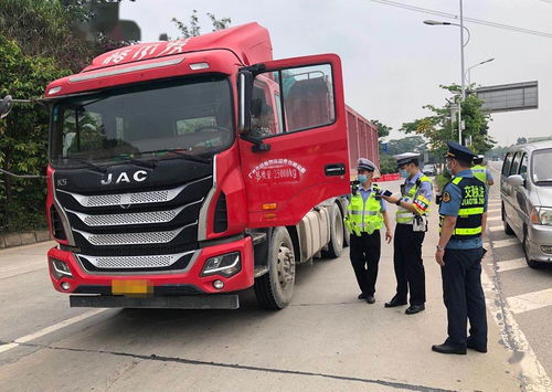 爵迹预告片 爵迹上映