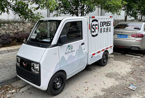 深圳快递费用是怎样计算的