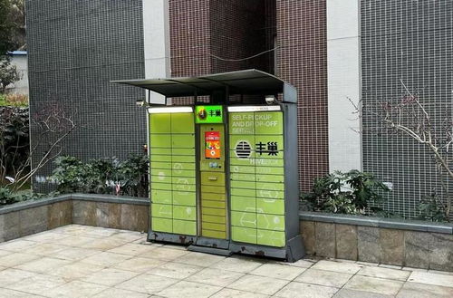 物流是区域经济发展的支撑力量 物流是区域经济发展的支撑力量