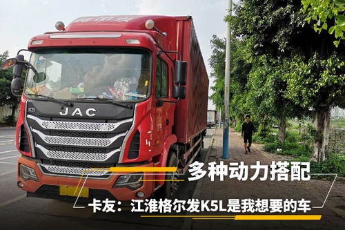 陕西交通物流信息服务平台