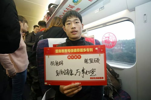 中国成为DHL全球市场