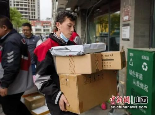 浙江义乌吴文红简介