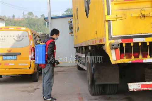 手机号码查询中国邮政快递