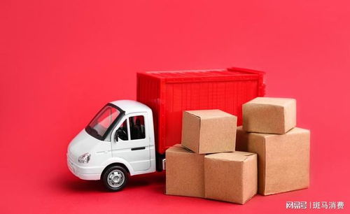 如何找到离我最近且方便的物流收货点