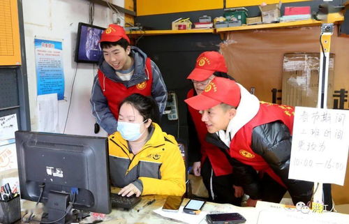 重庆市长寿区顺丰快递