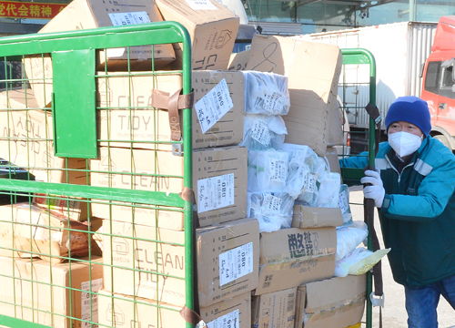 快递如何直接放到丰巢