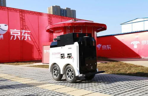 国家邮政快递投诉网站