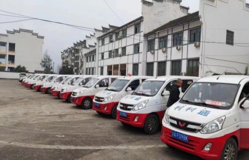 新乡配货站电话号码