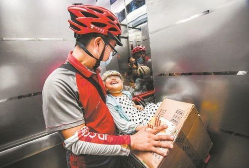 百世快递实时位置地图跟踪