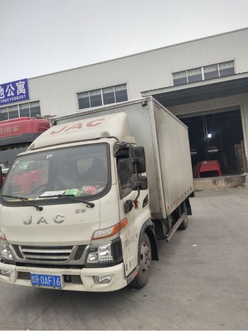 兴办物流公司是不是一定要先办路途运送许可证