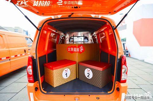 自由人快递一单多少钱