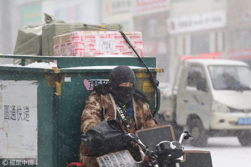 广州到绍兴物流专线