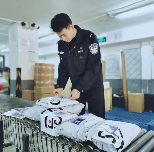 天天快递查单号查询