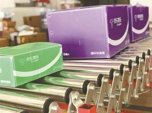 邮政平邮包裹收费标准20公斤