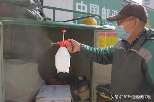 邮票收购价目表正规 邮票收购价目表正规