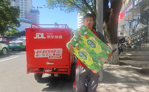 标准时间 标准时间是指