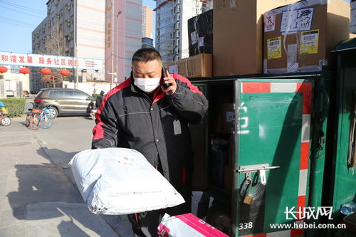 查看我的订单号物流查询 查看我的订单号物流查询