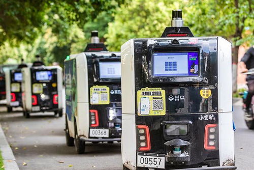 北京的收货地址代收点