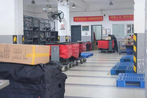 全国物流查询网上查询单号