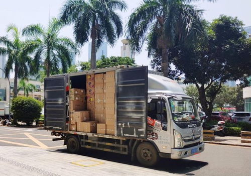 山东物流正式使用物流卡