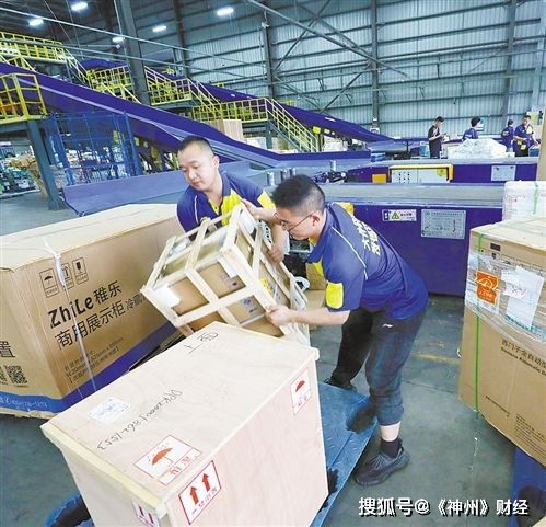 2025年主要城市快递将实现当日达 2025年主要城市快递将实现当日达