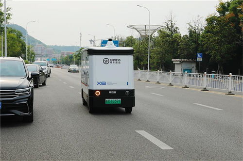 首届京津冀物流文化节在京盛大开幕 