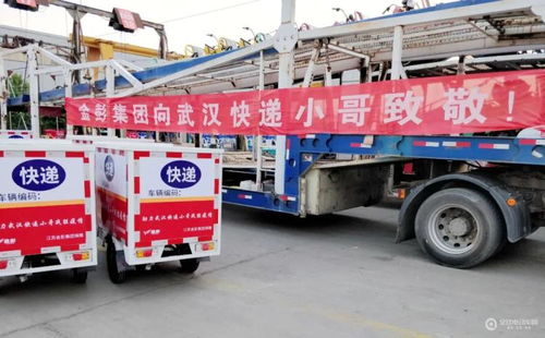 港口物流管理学的是什么是运送吗 港口物流管理学的是什么是运送吗