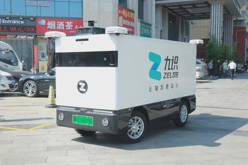 金牛山公园 顺义金牛山公园