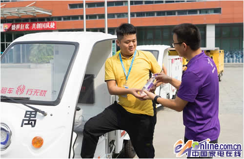 品骏快递公布安置方案 快递人员可就近入职顺