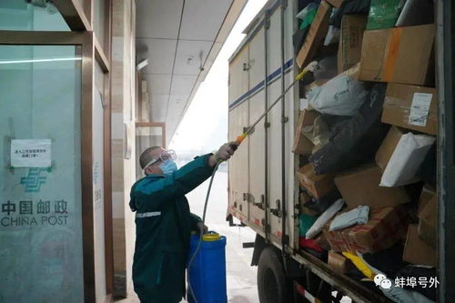 爱买物流运单号怎样填写的安全解决方案总结是怎样的呢