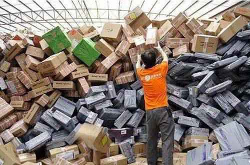 如何轻松查找快递单号 快递单号查询指南