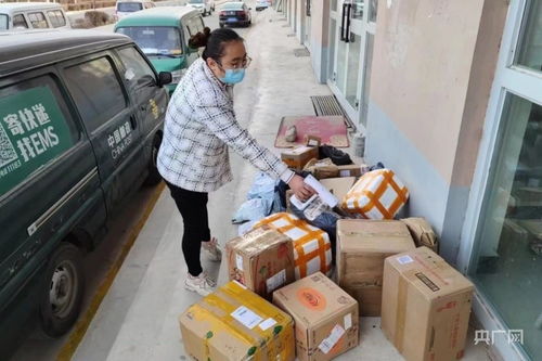 中通快递官网首页加盟