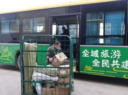 内江托运部电话号码